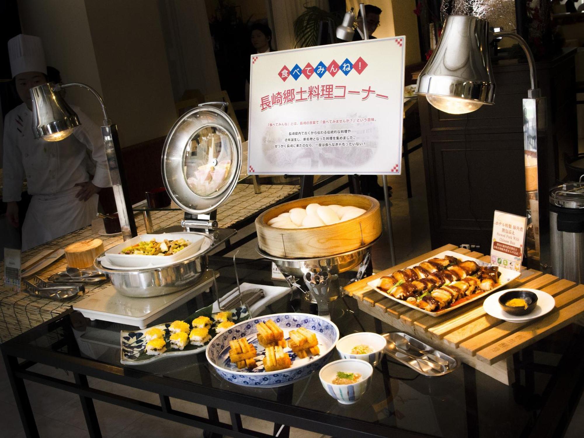 Hotel Den Haag Huis Ten Bosch Сасебо Екстериор снимка A chafing dish